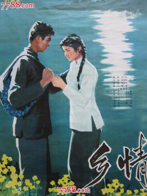 威廉杰瑟普大学文凭毕业证假的多少钱